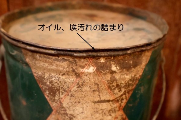 画像7: dp-260901-45 CONOCO 1950's 10 POUNDS GREASE CAN