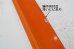 画像6: dp-260901-20 DUNKIN' DONUTS 2010's〜 Drive-Thru Sign "SEE YOU SOON" (6)