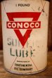 画像2: dp-260901-51 CONOCO 1950's SUPER LUBE 1 POUND GREASE CAN (2)