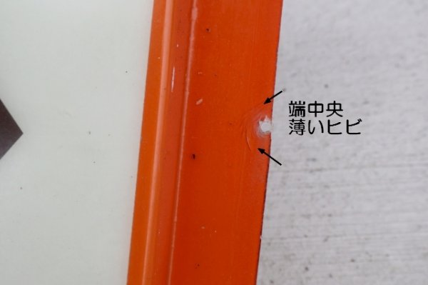 画像10: dp-260901-19 DUNKIN' DONUTS 2010's〜 Drive-Thru Sign ▶