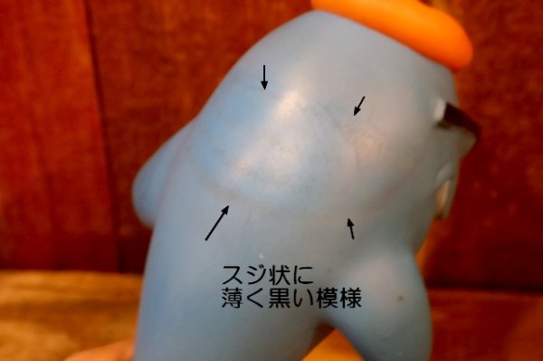 画像9: ct-260922-09 StarKist / Charlie The Tuna 1970's Soft Vinyl Figure