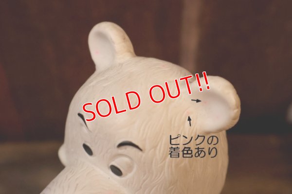 画像9: ct-260922-12 ICEE BEAR / 1970's Soft Vinyl Coin Bank