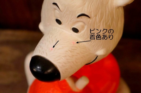 画像7: ct-260922-12 ICEE BEAR / 1970's Soft Vinyl Coin Bank