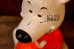 画像7: ct-260922-12 ICEE BEAR / 1970's Soft Vinyl Coin Bank (7)