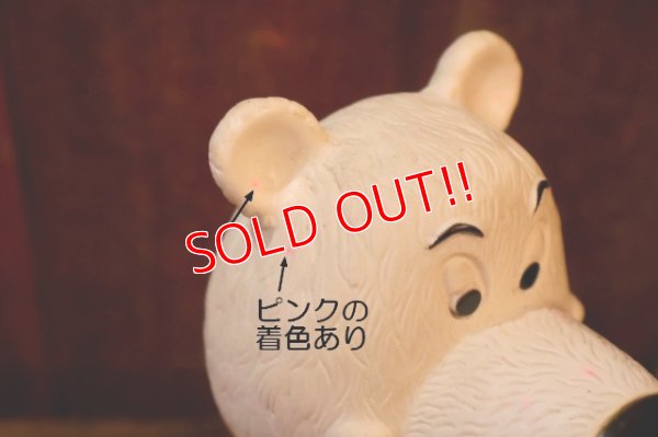 画像8: ct-260922-12 ICEE BEAR / 1970's Soft Vinyl Coin Bank