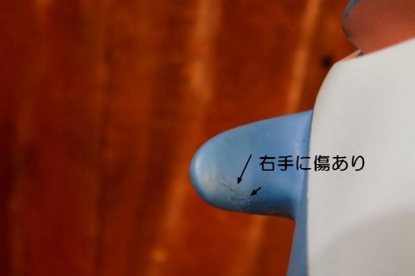 画像10: ct-260922-09 StarKist / Charlie The Tuna 1970's Soft Vinyl Figure