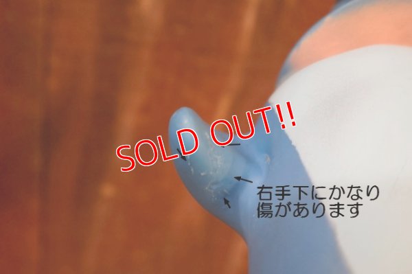 画像11: ct-260922-09 StarKist / Charlie The Tuna 1970's Soft Vinyl Figure