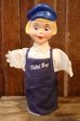 画像1: ct-260922-05 Dutch Boy Paint / 1960's Hand Puppet (1)