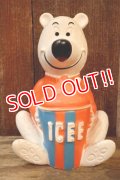 ct-260922-12 ICEE BEAR / 1970's Soft Vinyl Coin Bank