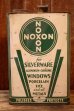 画像1: dp-260902-10 NOXON CLEANER POLISH ONE U.S. GALLON CAN (1)