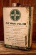 画像4: dp-260902-10 NOXON CLEANER POLISH ONE U.S. GALLON CAN (4)