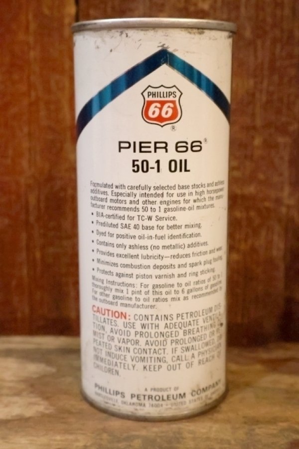 画像3: dp-260901-61 PHILLIPS 66 / PIER 66 50-1 OIL 16 FL.OZ. CAN