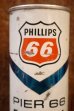 画像2: dp-260901-60 PHILLIPS 66 / PIER 66 50-1 OIL 16 FL.OZ. CAN (2)