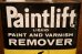画像2: dp-260902-08 Paintlift PAINT AND VARNISH REMOVER ONE U.S. GALLON CAN (2)