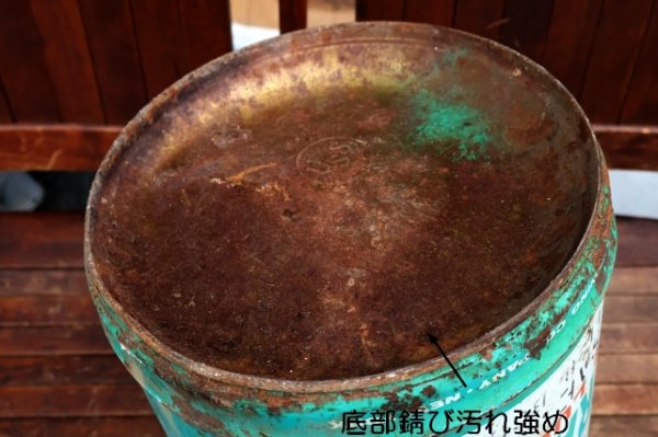 画像11: dp-260901-33 Sinclair 1960's EXTRA DUTY GEAR LUBRICANT 5 U.S. GALLONS CAN