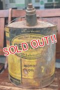 dp-260901-35 PENNZOIL 1950's-1960's 5 U.S. GALLONS MOTOR OIL CAN