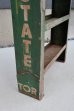 画像8: dp-260901-15 QUAKER STATE MOTOR OIL 1950's ONE U.S. QUART CAN DISPLAY RACK (8)