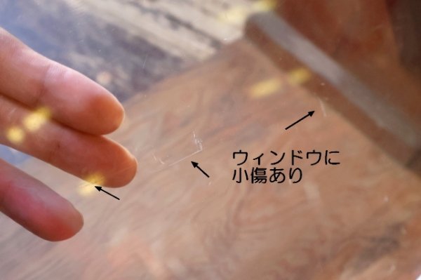 画像14: dp-260901-29 EVEREADY 1950's TRANSISTER BATTERIES WOOD SHOWCASE