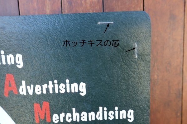 画像4: dp-260901-30 7 Up 1950's Selling Advertising Merchandising with "7 Up SAM"
