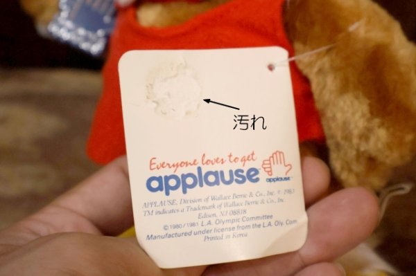 画像5: ct-260801-71 Eagle Sam / Applause 1980's Plush Doll "Torch"