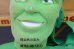 画像3: 【※店頭ピックのみ】ct-260901-03 Green Giant / 1980's Store Display Giant Doll (3)