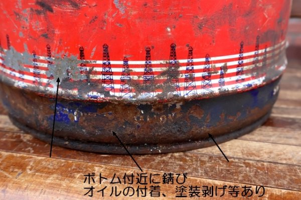 画像9: dp-260901-41 Skelly QUALITY OILS 5 U.S. GALLONS OIL CAN