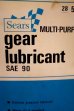 画像2: dp-260902-17 Sears MULTI-PURPOSE gear lubricant SAE 90 ONE U.S. GALLONS (7 1/2 LBS.) CAN (2)