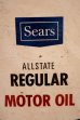 画像2: dp-260902-19 Sears ALLSTATE REGULAR MOTOR OIL 2 1/2 U.S. GALLONS CAN (2)