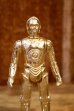 画像2: ct-261014-43 STAR WARS / Kenner 1982 C-3PO 3.75 inch Action Figure (2)