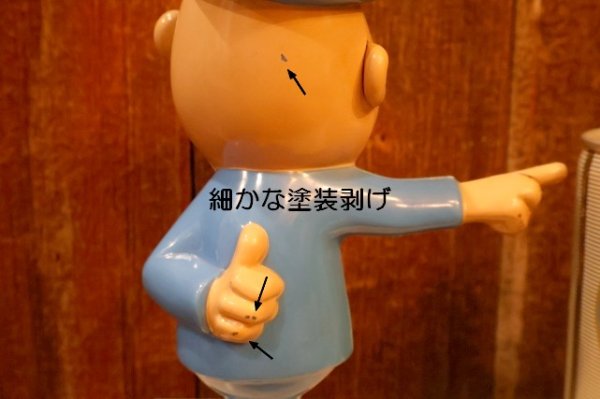 画像13: ct-261014-11 DREWRYS BEER 1950's "Big D" Counter Display