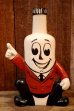 画像1: ct-261014-03 Foremost Liquor / 1970's Bottle Man Coin Bank (1)