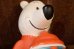 画像3: ct-261014-10 ICEE BEAR / 1970's Soft Vinyl Coin Bank (3)