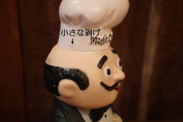 画像7: ct-261014-45 Magic Chef 1980's Soft Vinyl Coin Bank