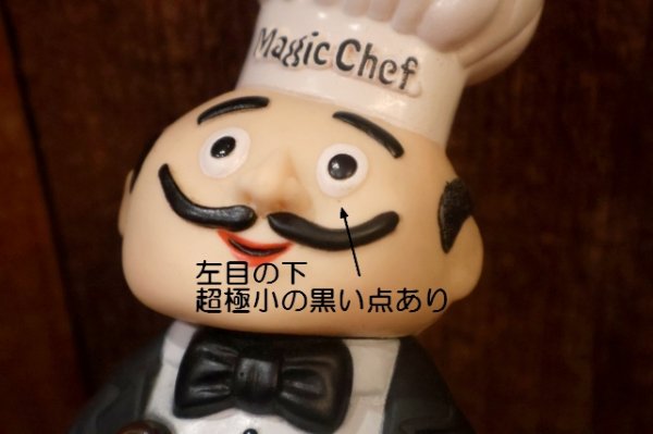 画像3: ct-261014-45 Magic Chef 1980's Soft Vinyl Coin Bank