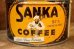 画像3: dp-261014-08 SANKA COFFEE 1950's TIN CAN (3)