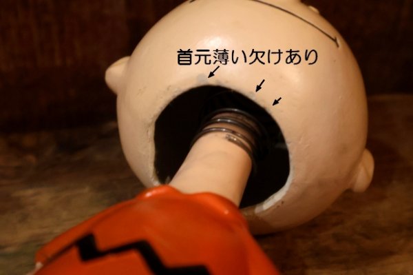 画像12: ct-261014-83 Charlie Brown / LEGO JAPAN 1958 Bubble Head