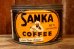 画像1: dp-261014-08 SANKA COFFEE 1950's TIN CAN (1)
