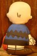 画像7: ct-261014-15 Charlie Brown / Determined 1960's Pillow Doll (7)