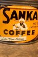 画像2: dp-261014-08 SANKA COFFEE 1950's TIN CAN (2)