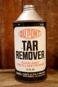 dp-260902-34 DU PONT / TAR REMOVEER 12 FL.OZ. CAN