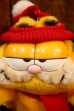 画像2: ct-261014-24 Garfield / DAKIN 1980's Plush Doll "Ice Skating" (2)
