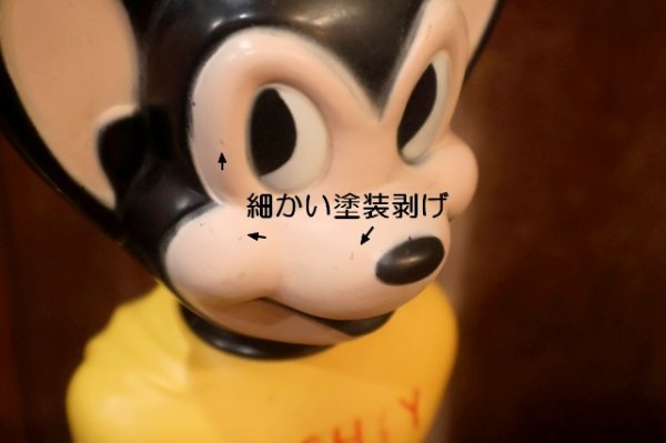 画像5: ct-261014-32 Mighty Mouse / COLGATE-PALMOLIVE 1960's SOAKY BOTTLE