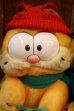 画像2: ct-261014-22 Garfield / DAKIN 1980's Plush Doll "Snow Flyer" (2)