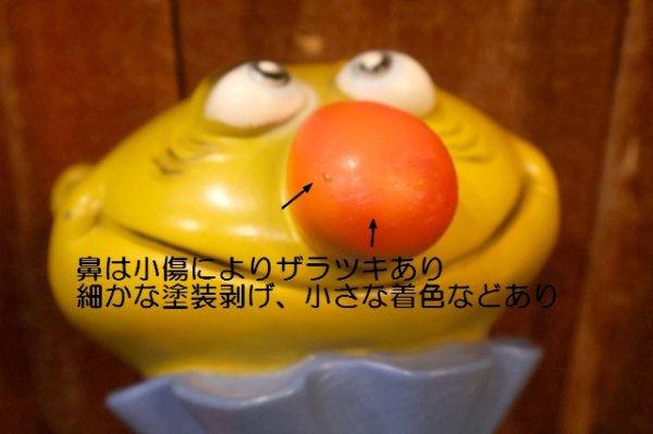 画像3: ct-261014-18 PLAY PAL PLASTICS INC. 1971 Mr. Moneybags Coin Bank