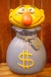 画像1: ct-261014-18 PLAY PAL PLASTICS INC. 1971 Mr. Moneybags Coin Bank (1)