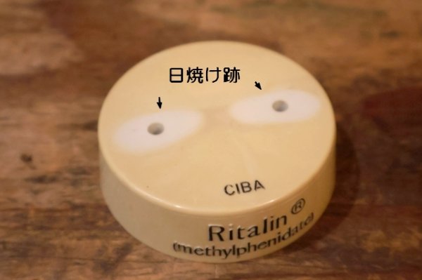 画像10: ct-261014-66 Ritalin Man CIBA 1970's Store Display Figure
