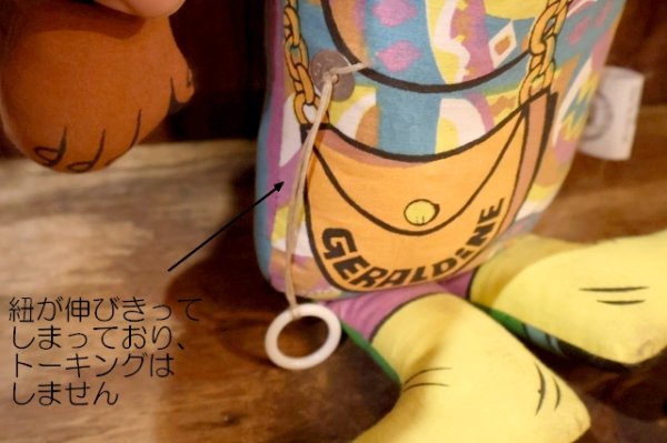画像8: ct-260801-67 Flip Wilson × Geraldine / 1970's Pillow Doll
