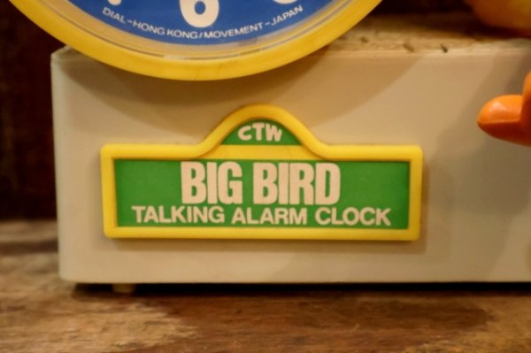 画像4: ct-261014-71 BIG BIRD / BRADLEY 1970's TALKING ALARM CLOCK