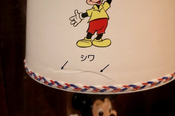 画像10: ct-261014-47 Mickey Mouse / 1960's Nursery Light