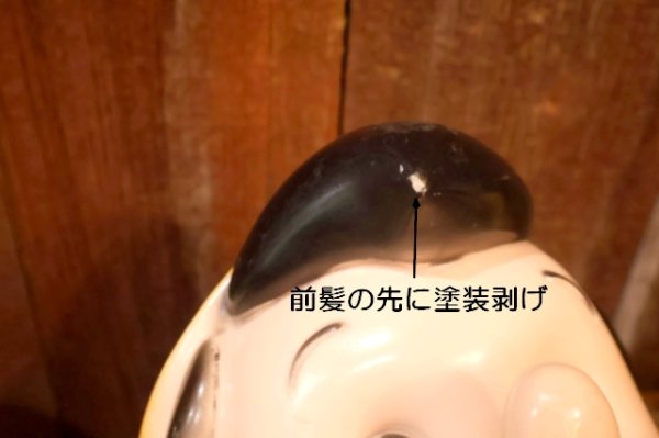 画像6: ct-261014-50 Pinocchio / PLAY PAL PLASTICS INC. 1970's Coin Bank